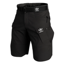 Cargo Shorts (Limited Edition)